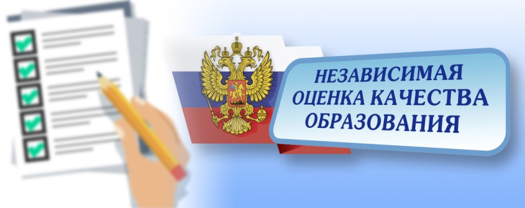 QR-код для доступа к анкетированию.