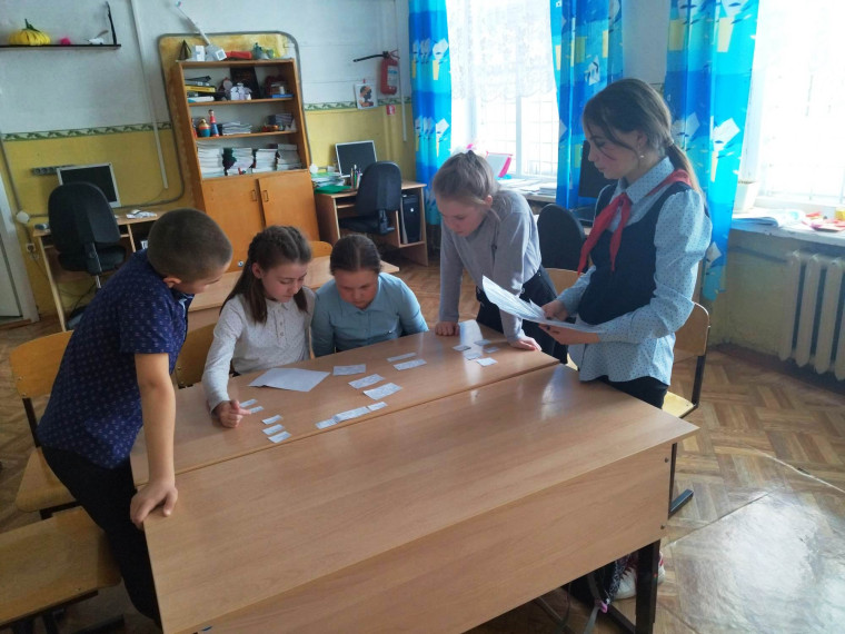 Игра по станциям.